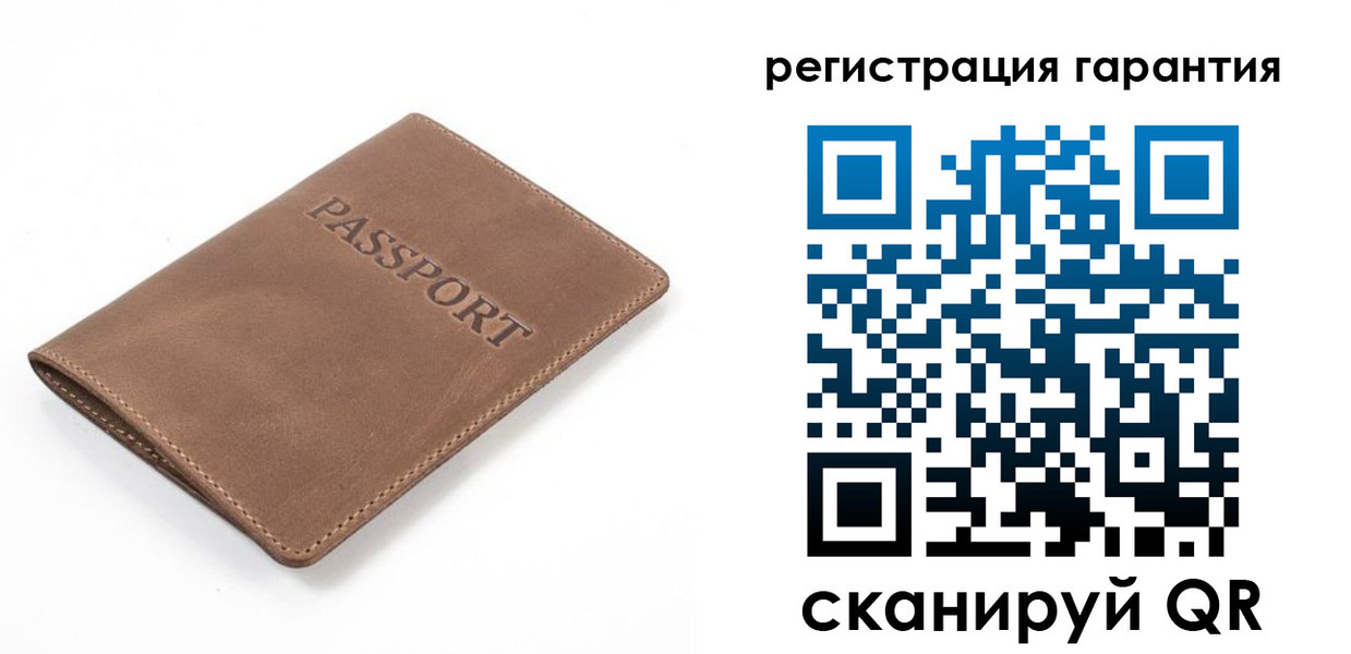 где прописаться в Константиновске